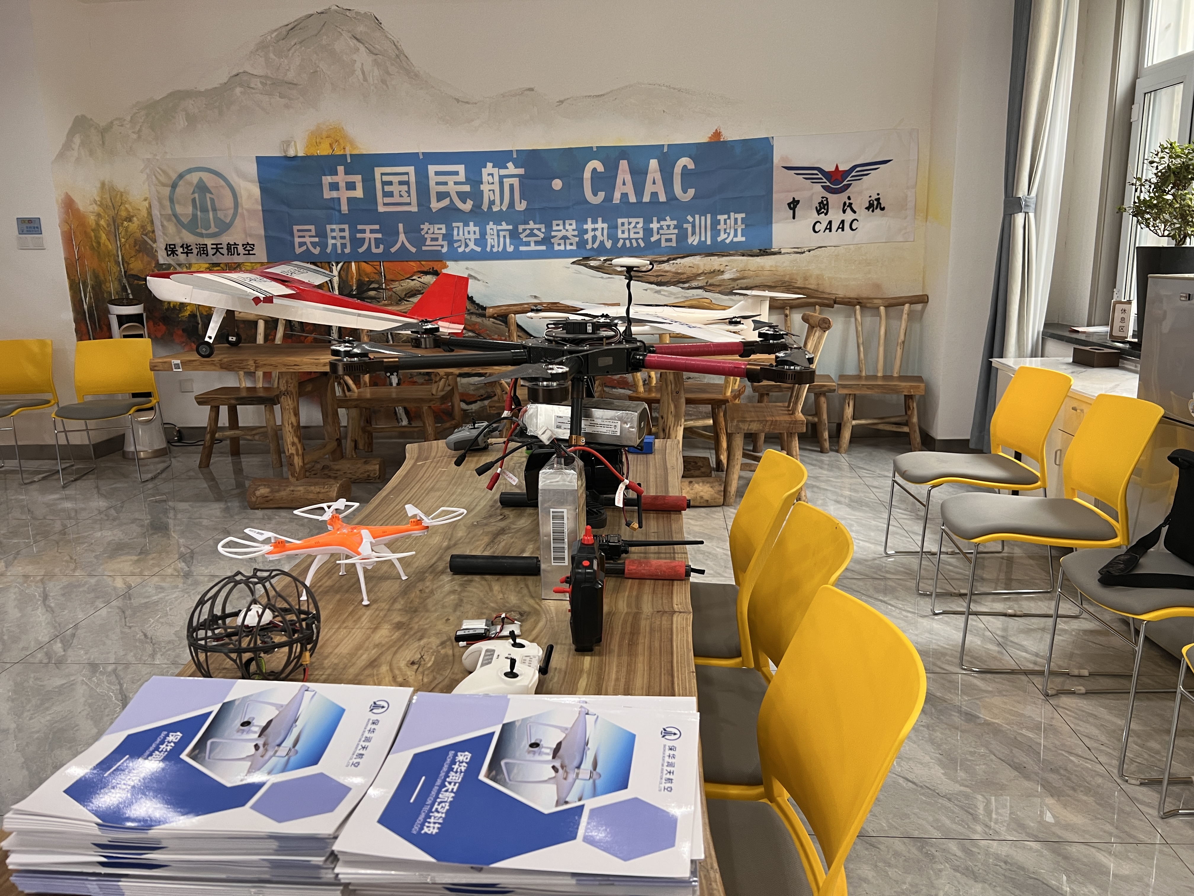 新疆青少年无人机培训丨青少年兴趣培养、入门无人机学习指南