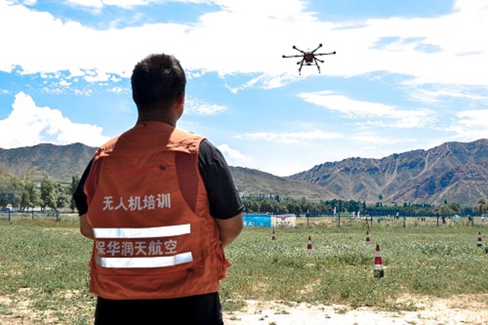 探索蓝海市场：低空经济与无人机操作员的未来前景-保华润天航空